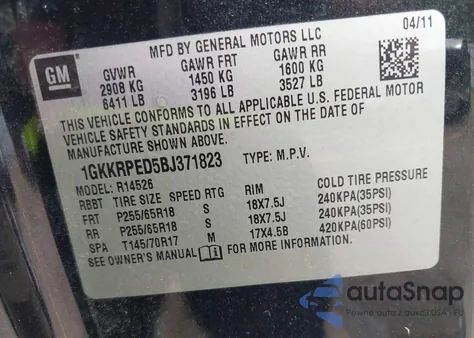 2011 GMC Acadia Sle из США, поврежденный, VIN 1GKKRPED5BJ371823